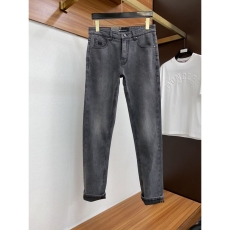 Zegne Jeans